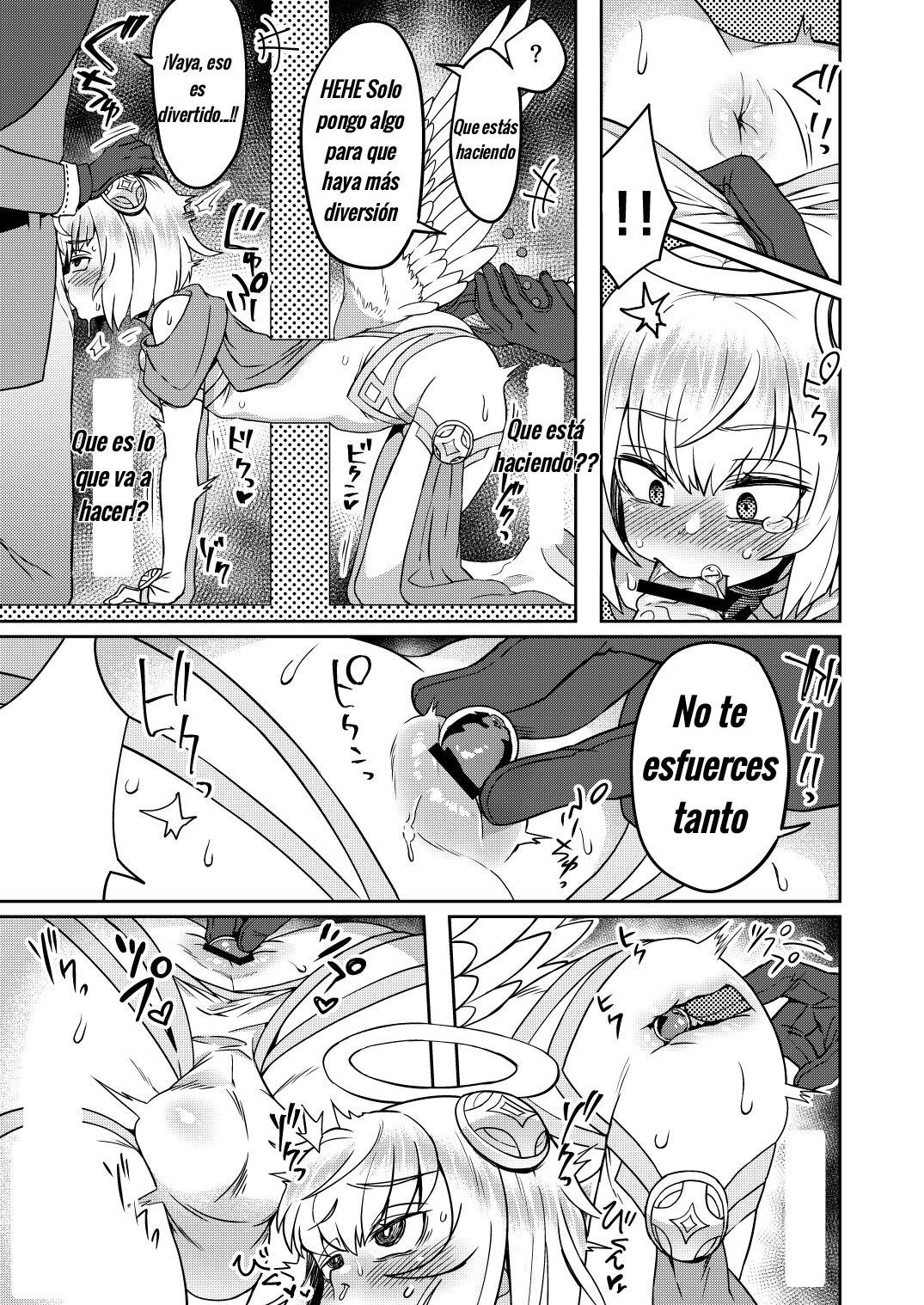 Tasukegoto page 12 full