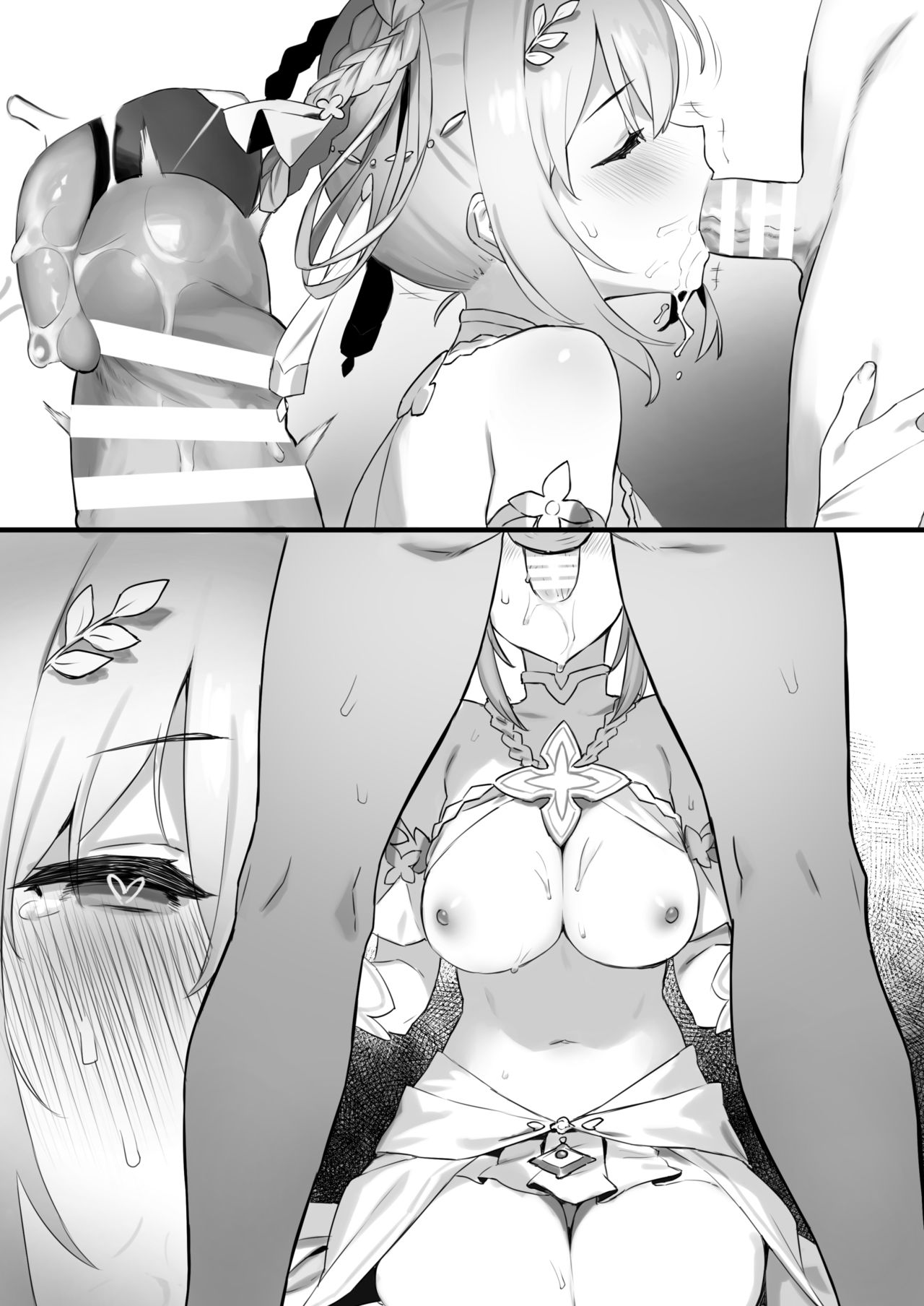 KSN to Seirei Tsukuri page 12 full