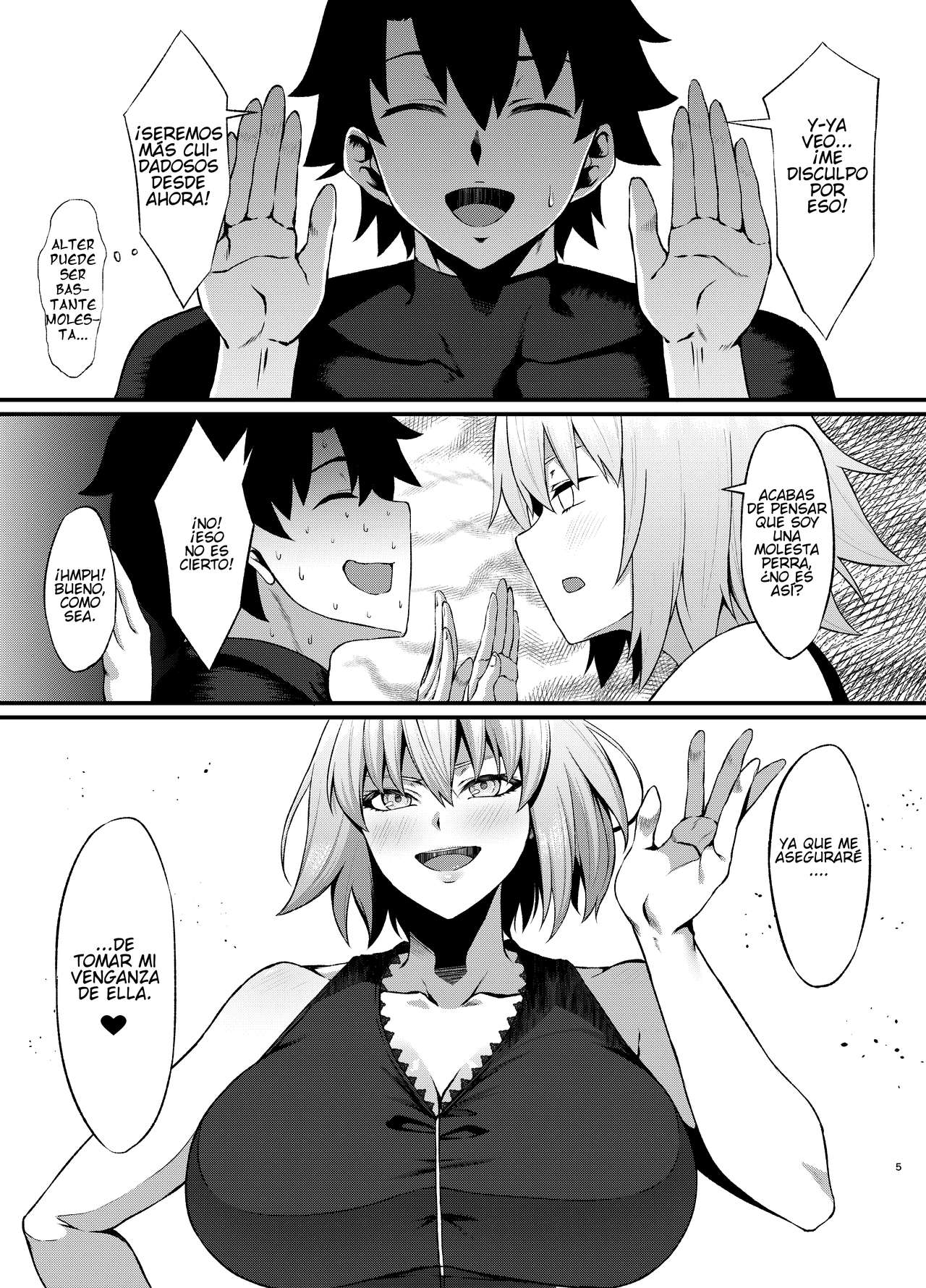 FDO Fate Dosukebe Order VOL.B page 5 full
