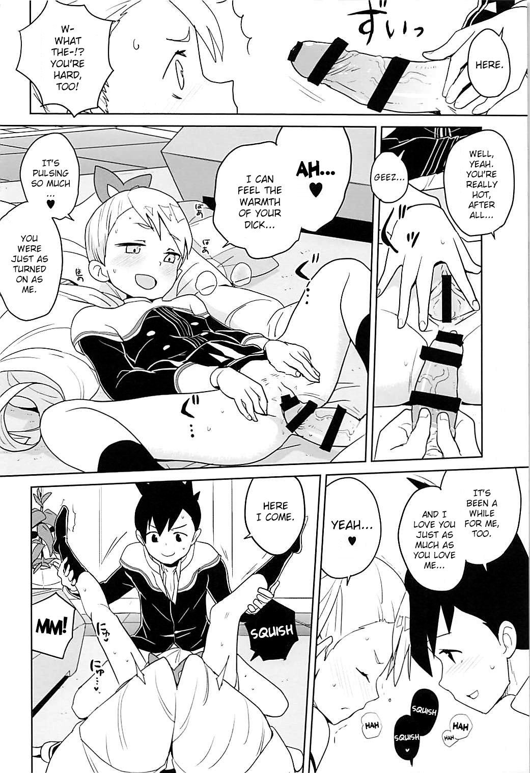 LUNA FOURTEEN page 9 full