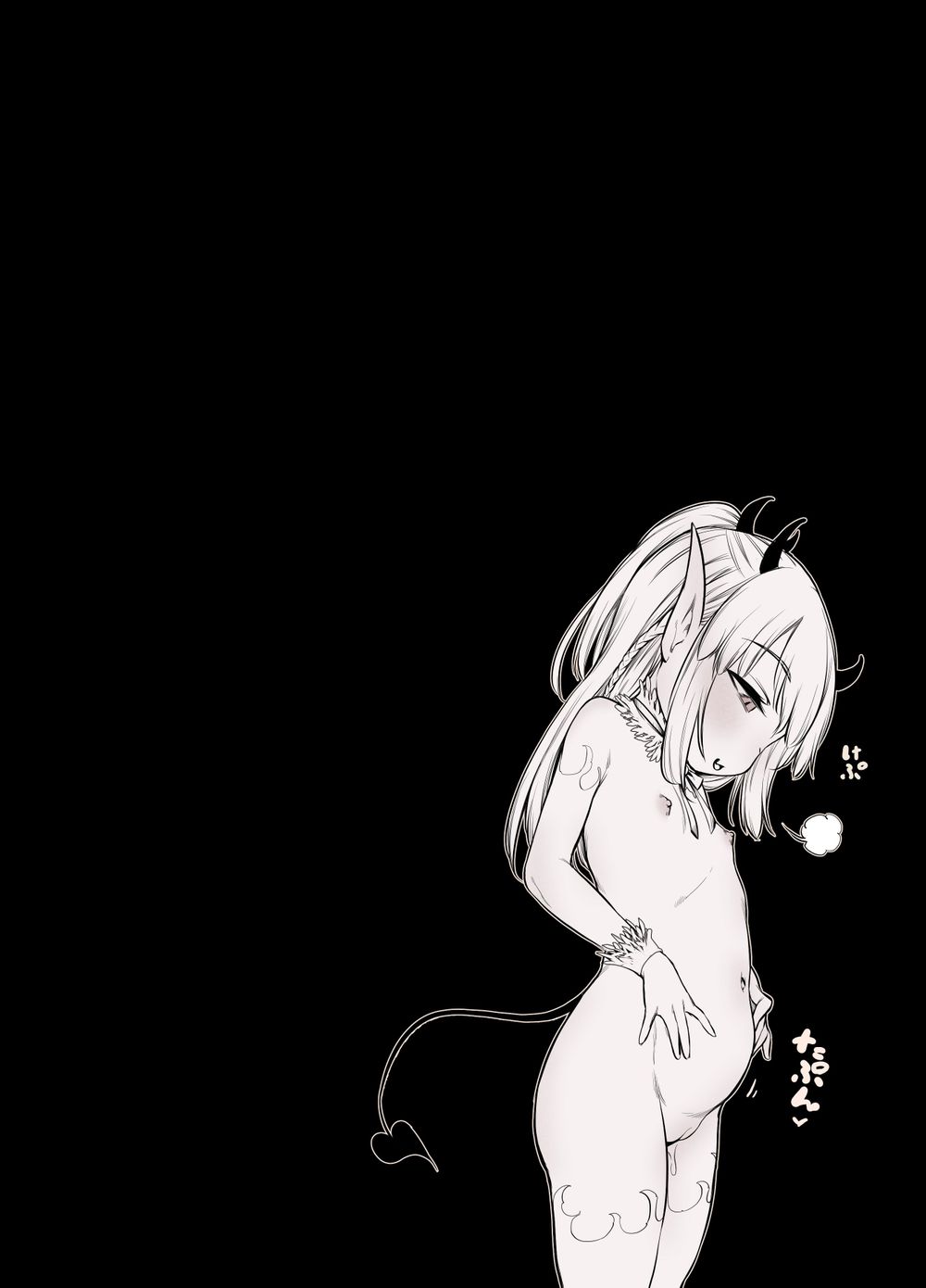 Isekai Kyaradin ni Okeru Succubus no Seitai page 8 full