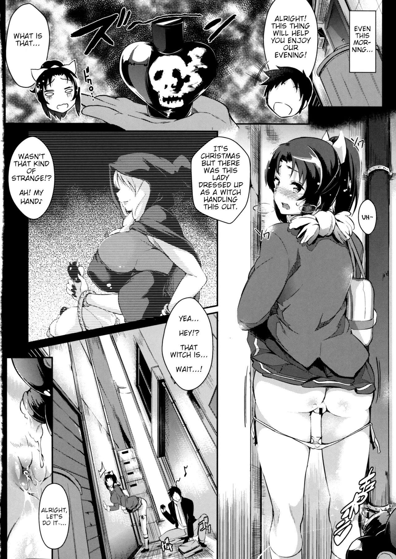 Lovely March NAO page 9 full