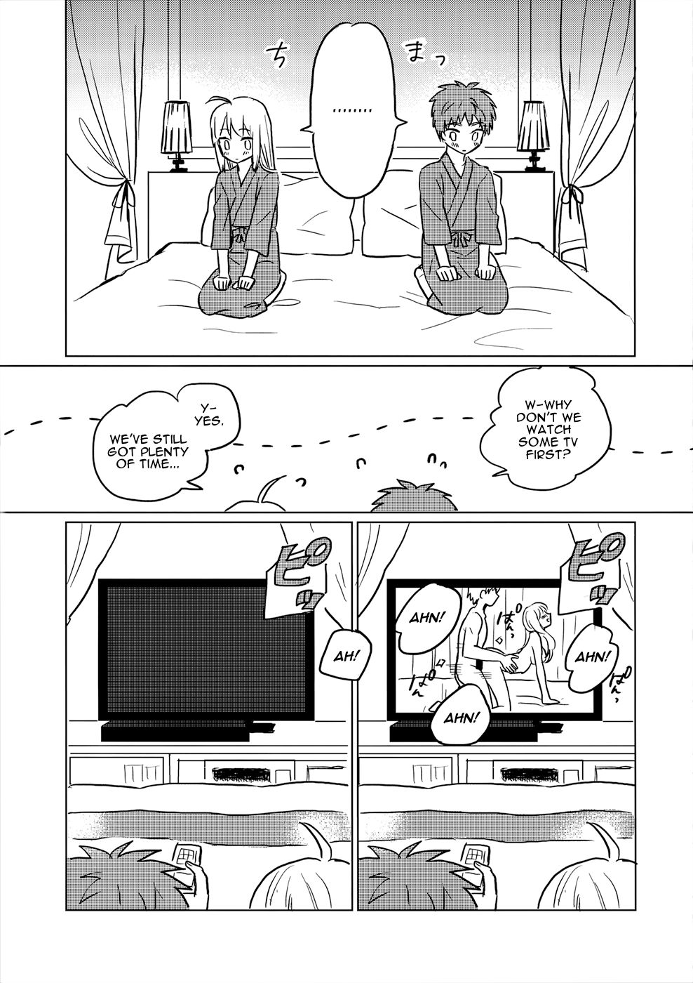 Okawari wa Ikaga desu ka | Would You Like Seconds? page 12 full