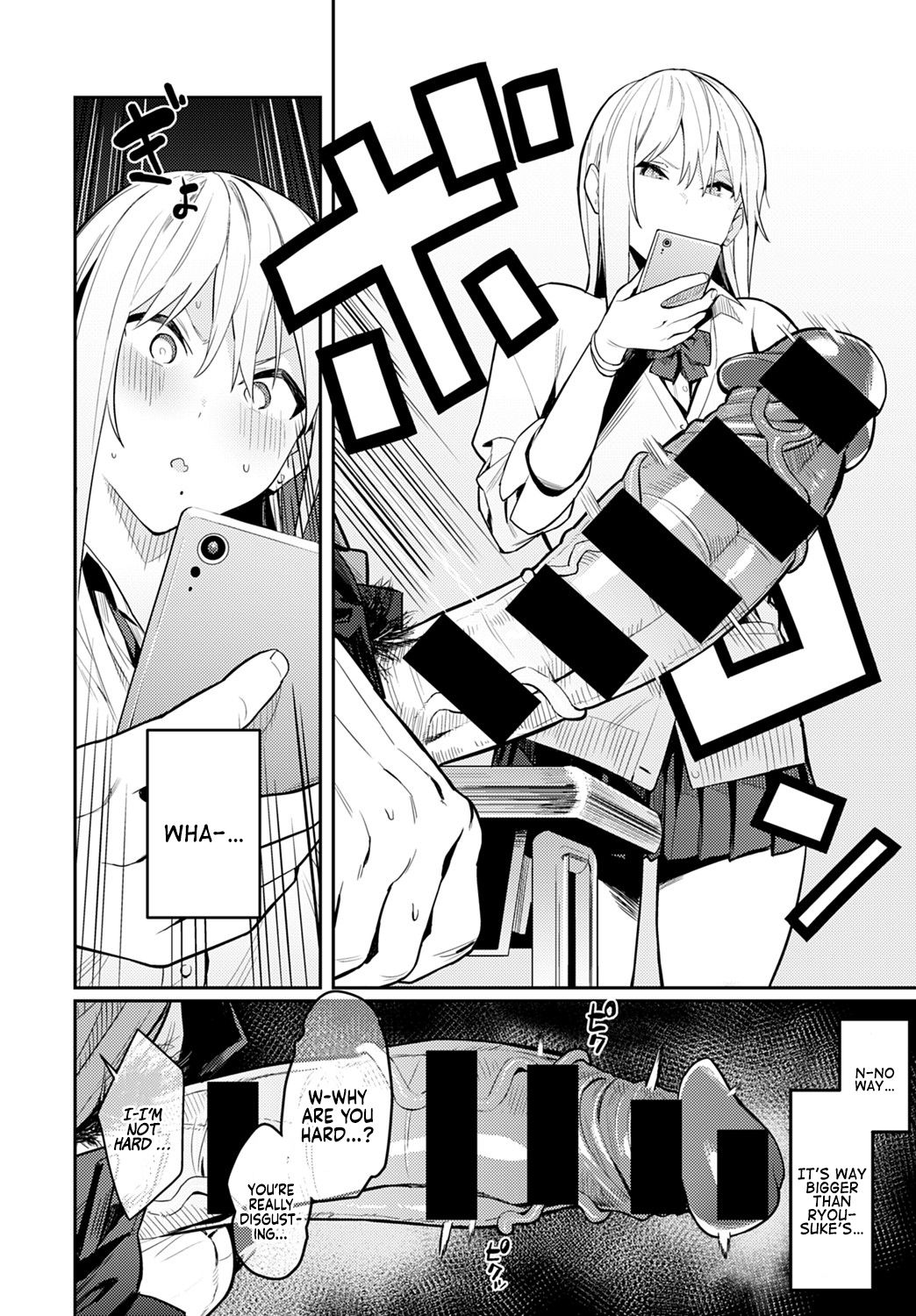 Bijyo to Yajyuu ~Gyaru to Kimoota~ | The Beauty and The Beast ~The Gyaru and The Disgusting Otaku~ page 6 full