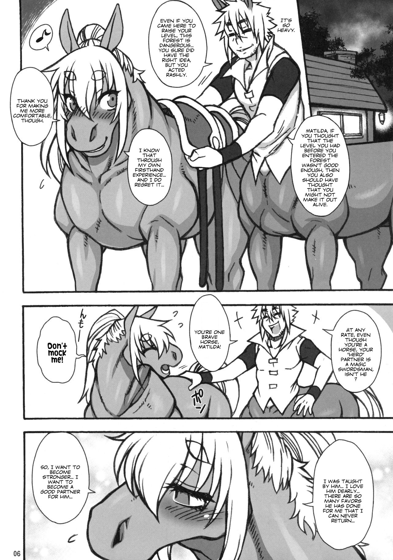MARE HOLIC 7 page 2 full