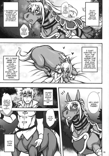 (C96) [Mayoineko (Bubonic)] MARE HOLIC 7 [English] [Peppered Lemons] cover
