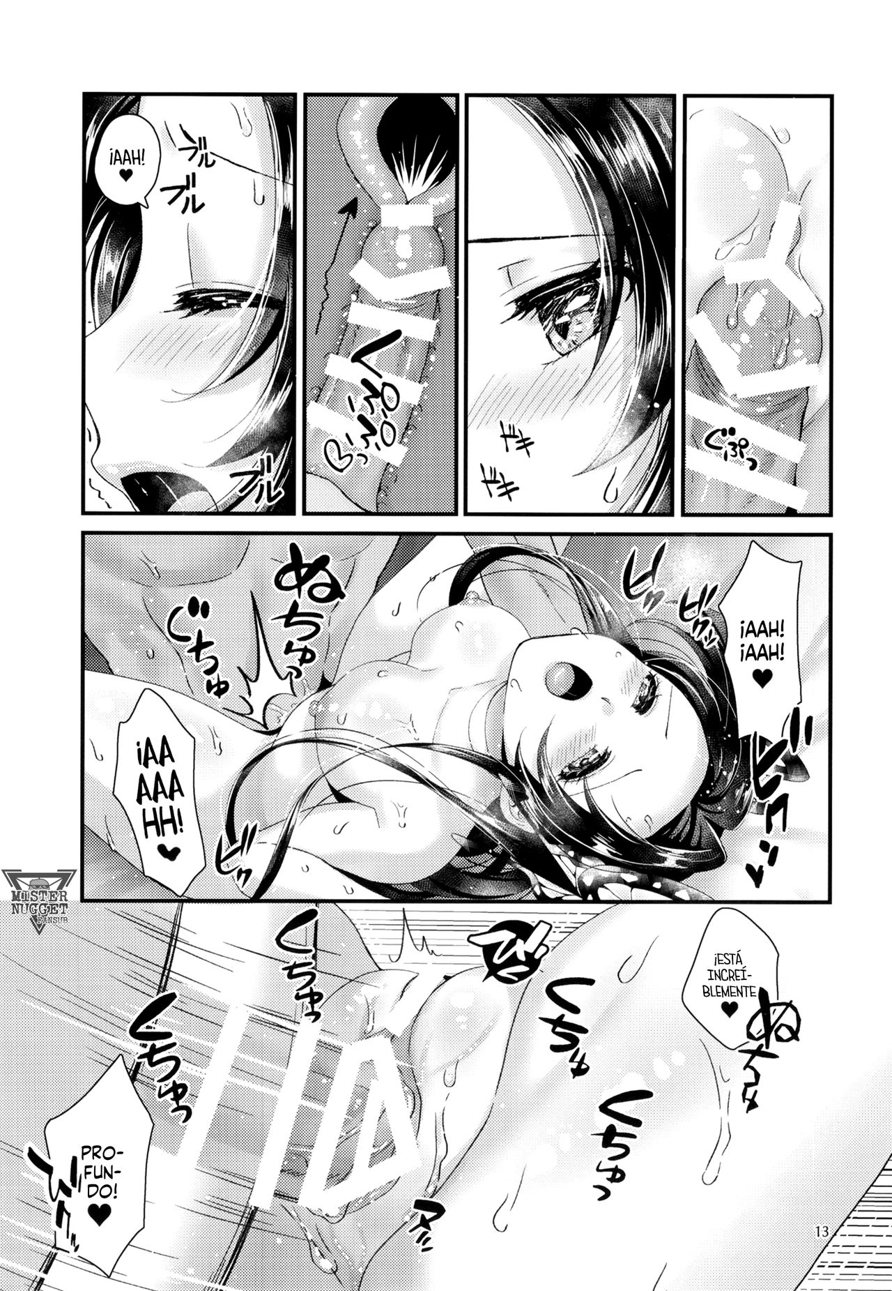 Chouchou no Tawamure | Juego de mariposas page 12 full