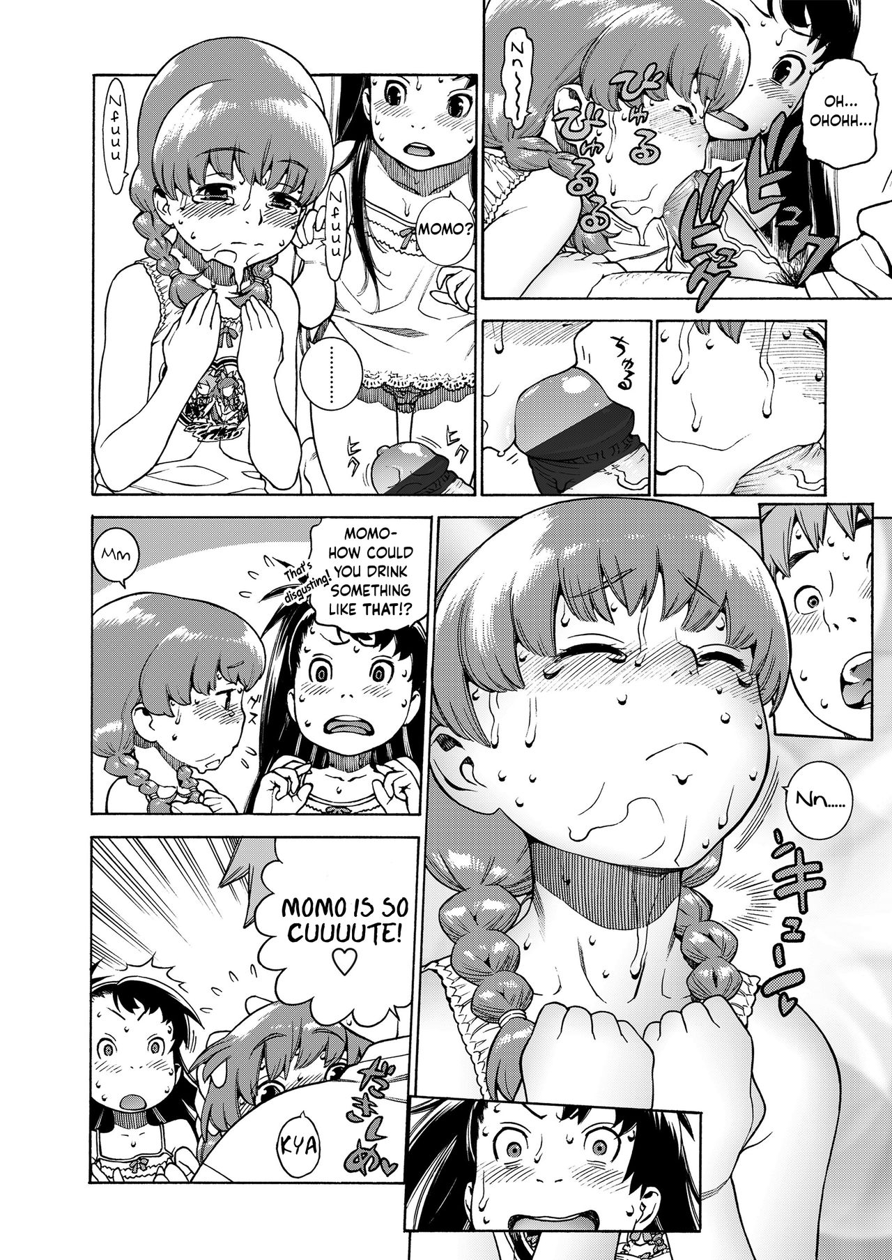 Okocha MAX | Child MAX page 12 full