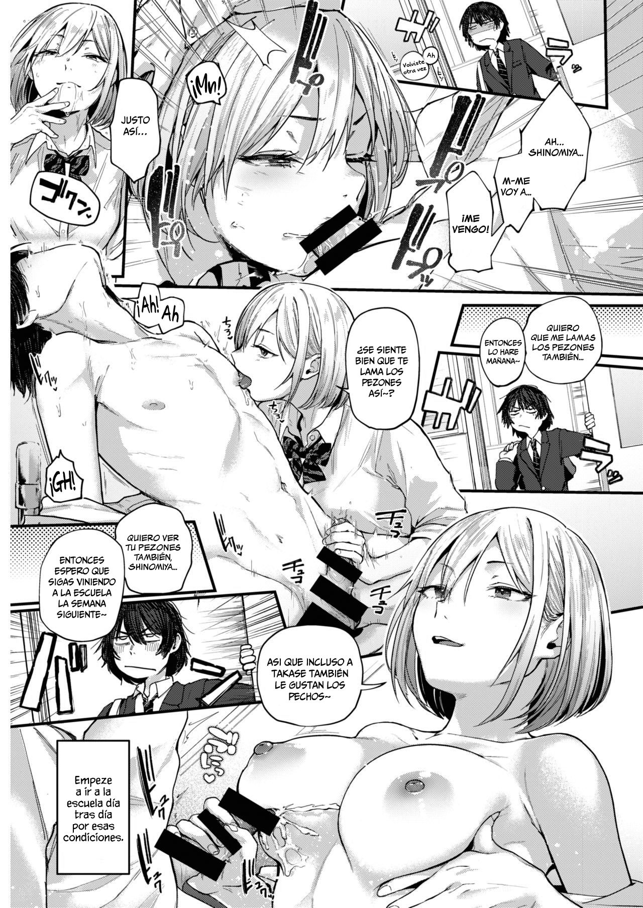 Sotsugyou Reward page 11 full