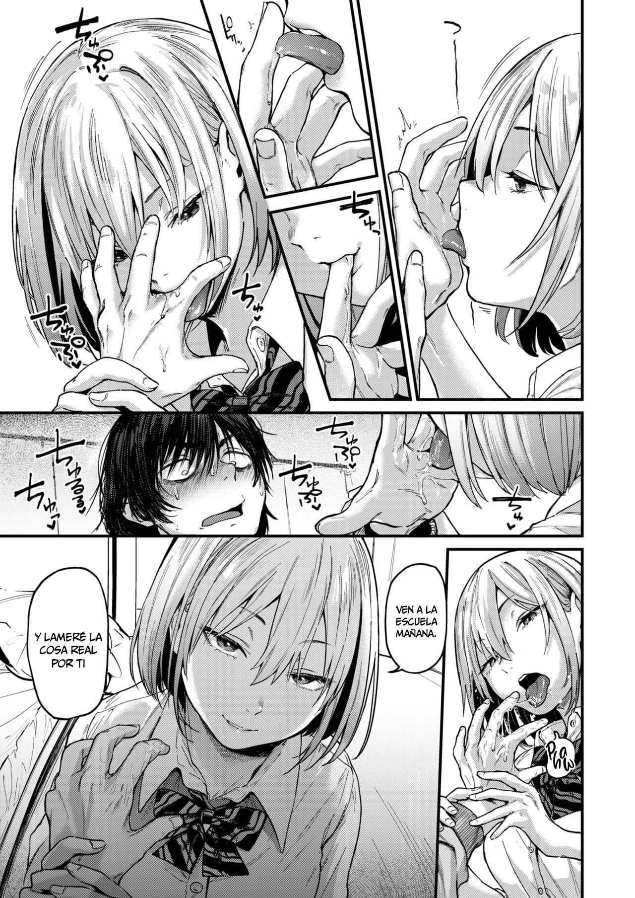 Sotsugyou Reward page 5 full