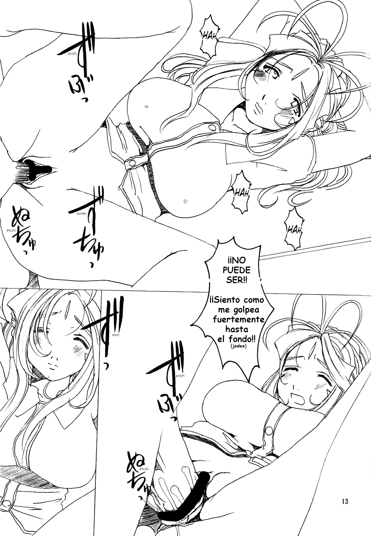 Goddess Pleasure Life page 12 full