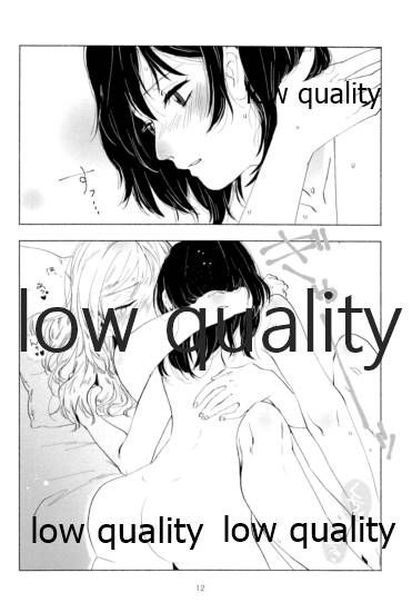 Sexy SIDE Cute SIDE page 11 full
