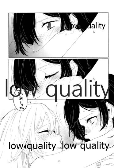 Sexy SIDE Cute SIDE page 12 full