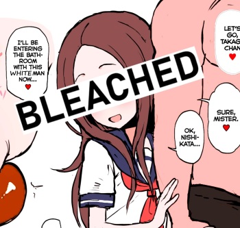 [Terasu MC] Teasing Master Takagi-san NTR [English] [BLEACHED] cover