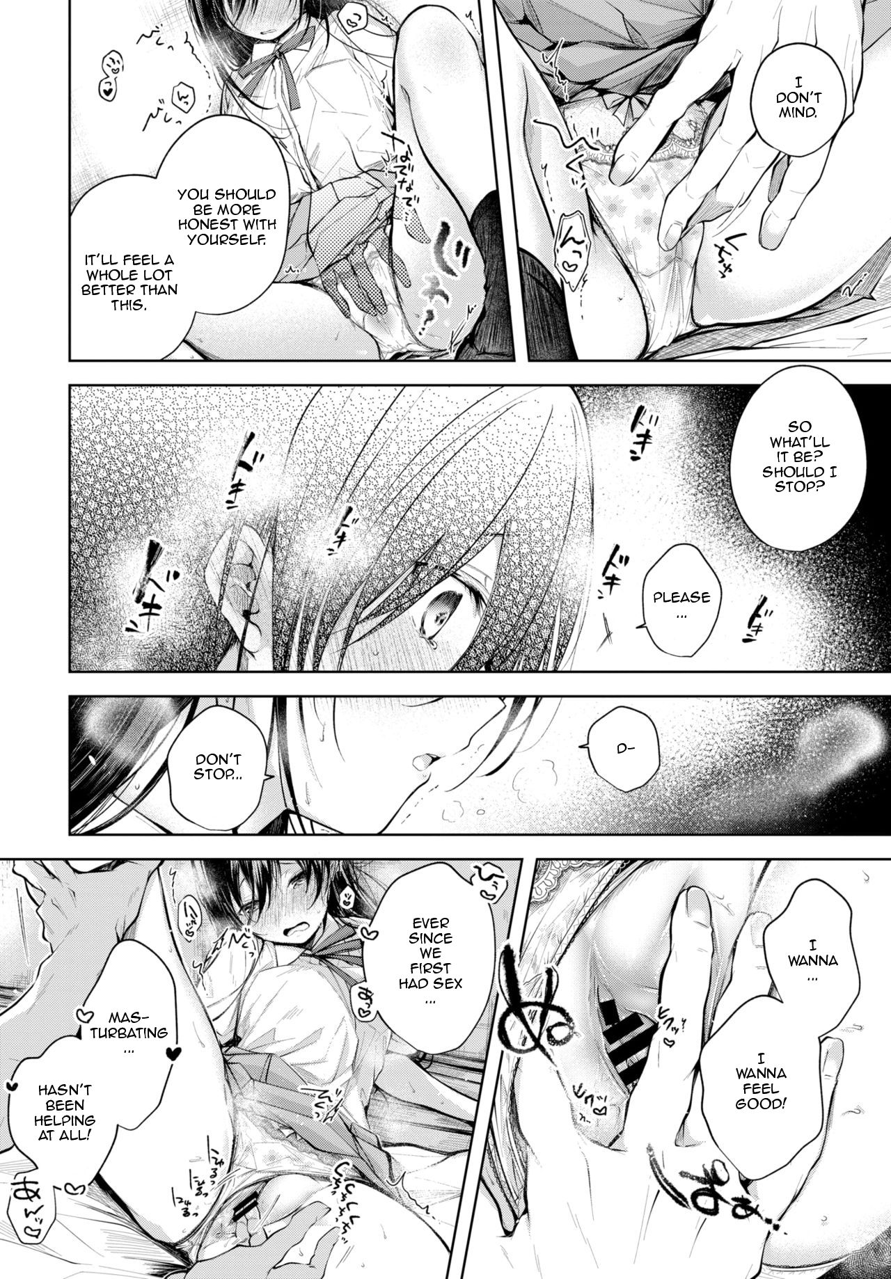 Mayoineko no Ongaeshi Tsuzuki | Lost Kitten's Repayment page 4 full