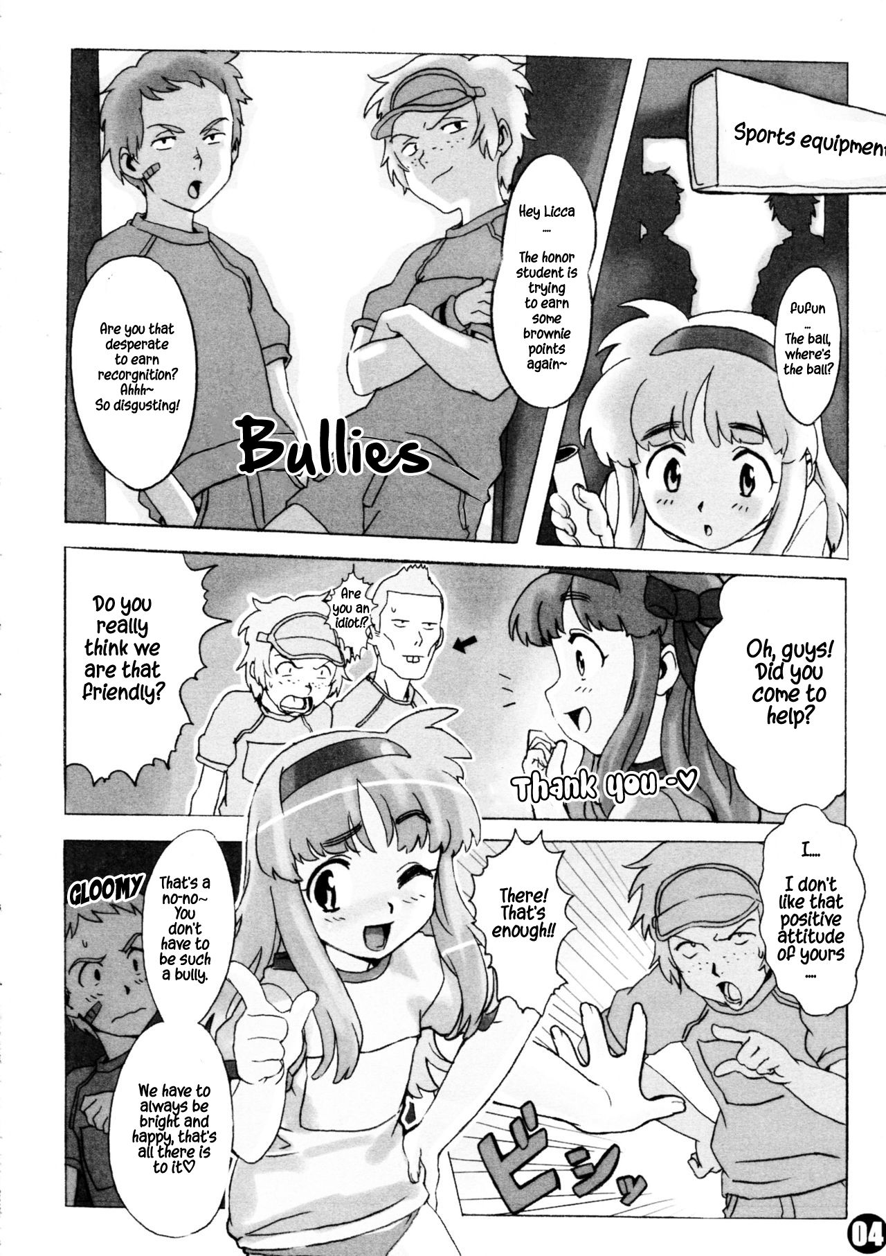 Mousou Licca-chan Bon | Rika's delusion book page 7 full