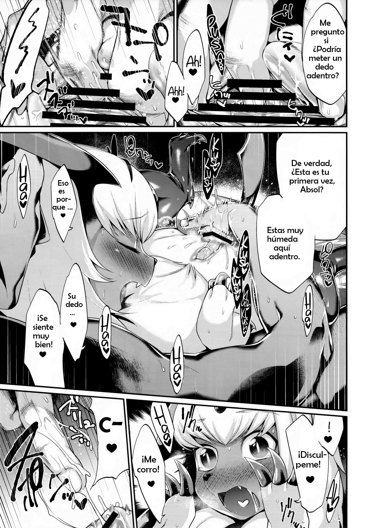 Abuman Hitotsu Kudasai! | Gimme an Absopussy! page 7 full