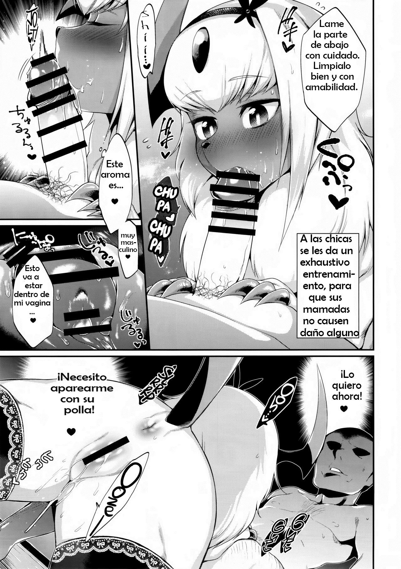Abuman Hitotsu Kudasai! | Gimme an Absopussy! page 9 full