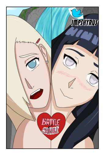 Battle Shinobi 3! (SPANISH) cover