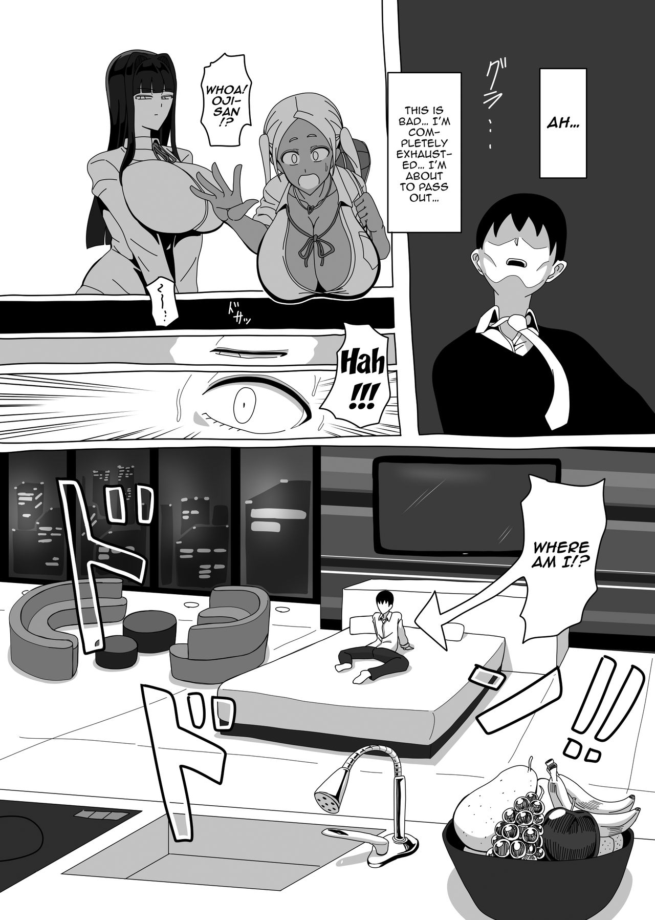 18-Jida yo! Zen'in Shuugou! | 6:00 PM Meetup! page 5 full
