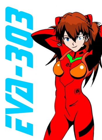 EVA-303 Volumes 1-3 cover
