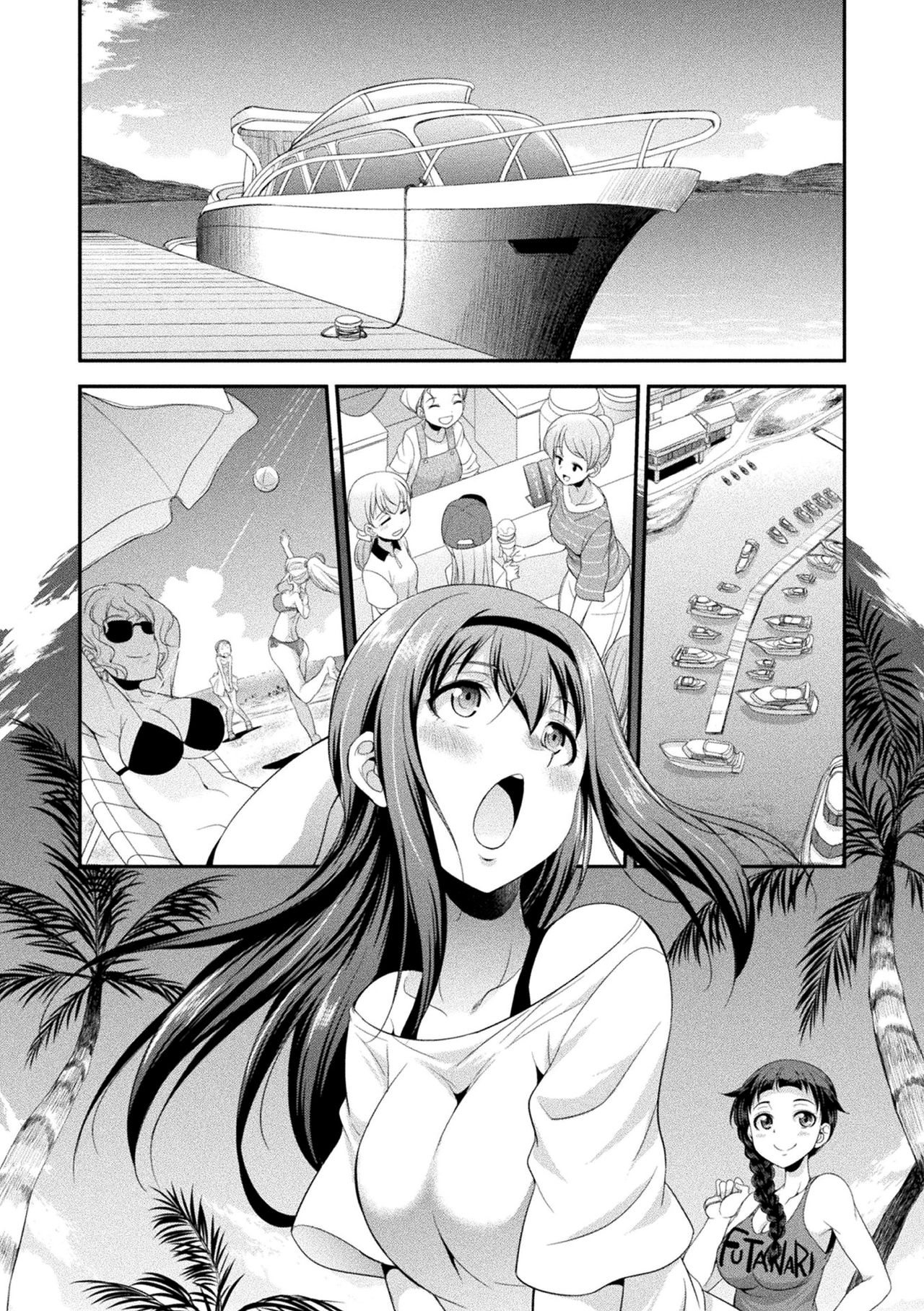 Futanarijima ~The Queen of Penis~ page 12 full