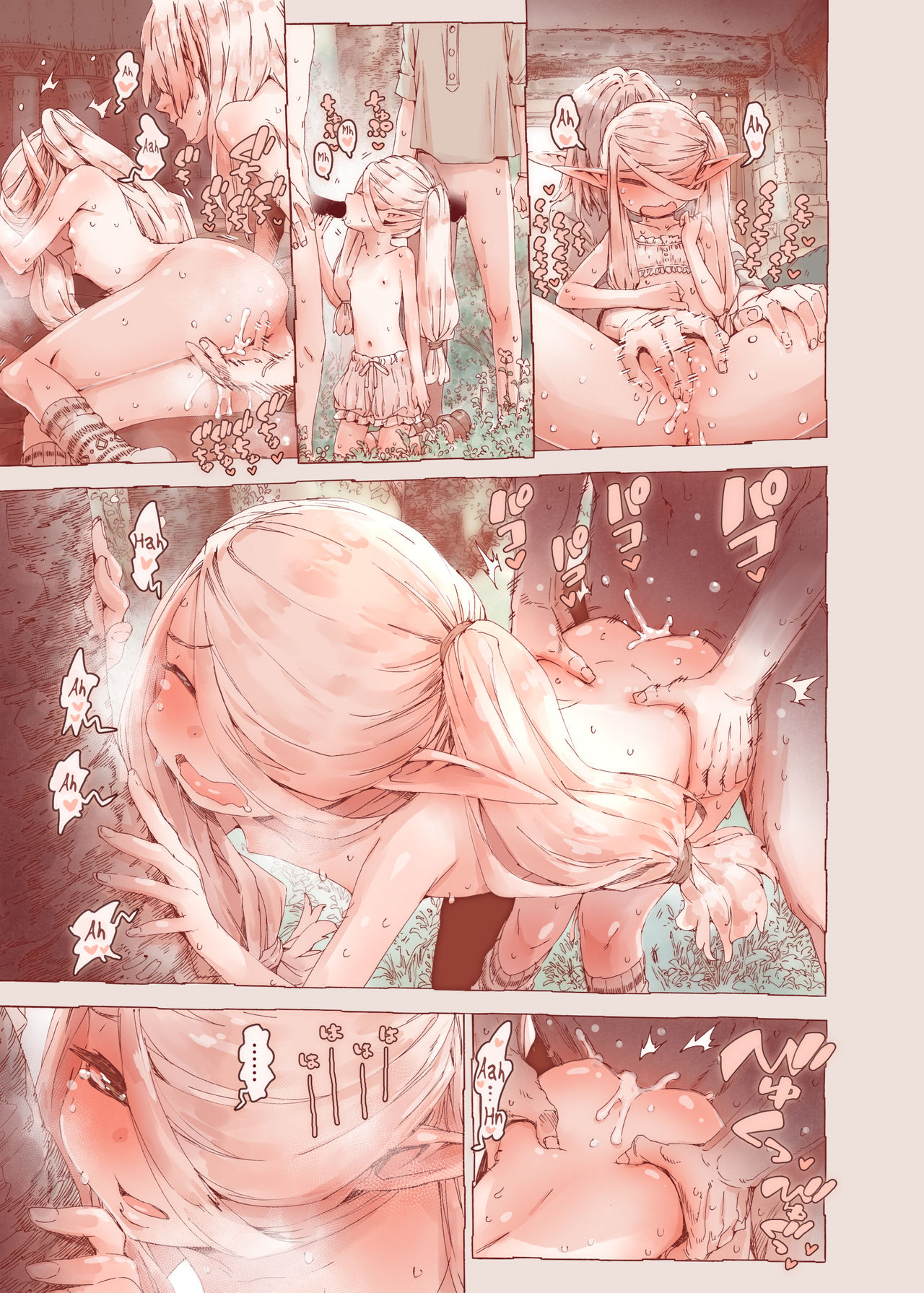 Chiisana Elf to Yaban na Juujin | La petite elfe et la bête page 3 full