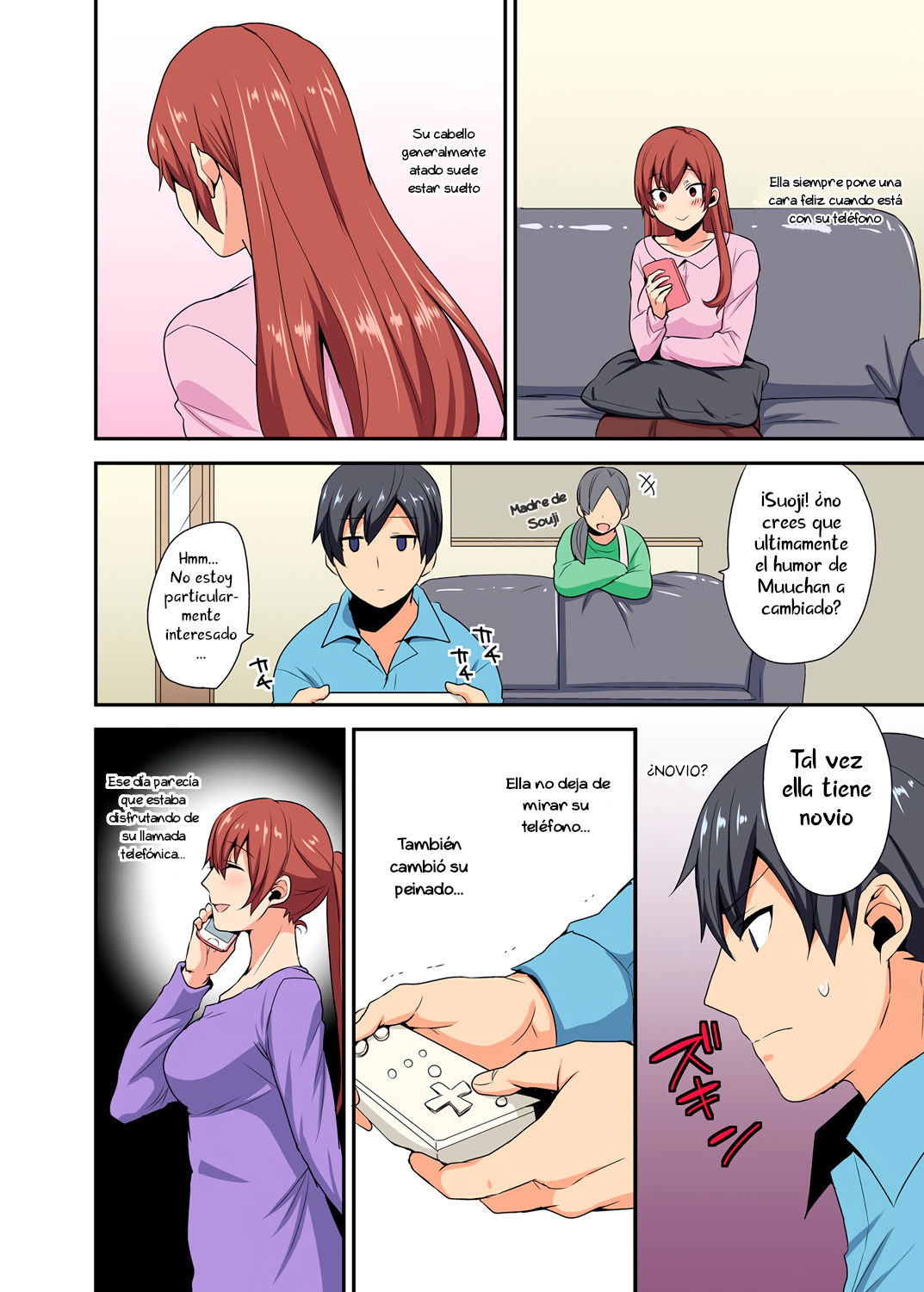 Aneppoi no -my sister, like sister- page 11 full