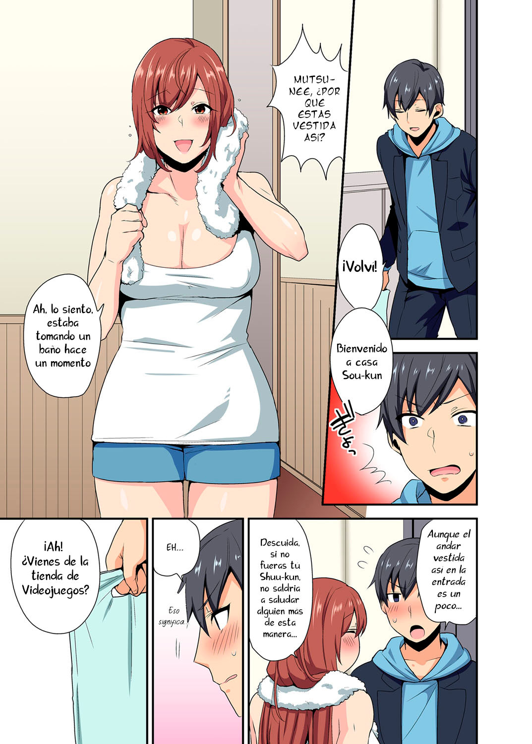 Aneppoi no -my sister, like sister- page 2 full