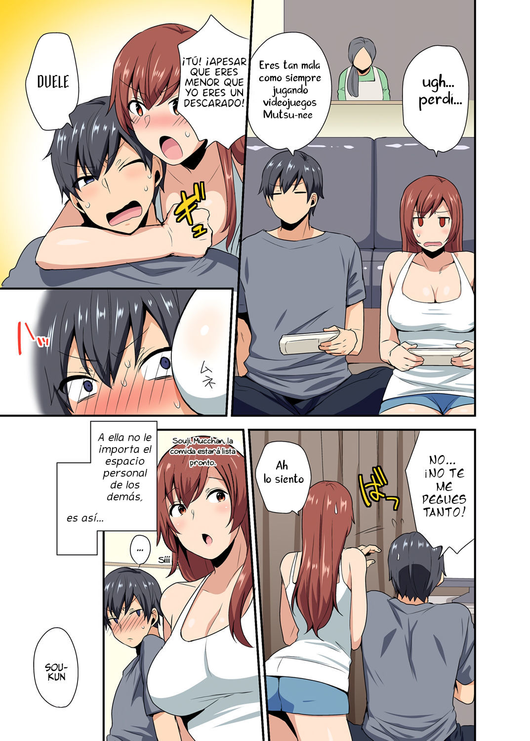 Aneppoi no -my sister, like sister- page 4 full