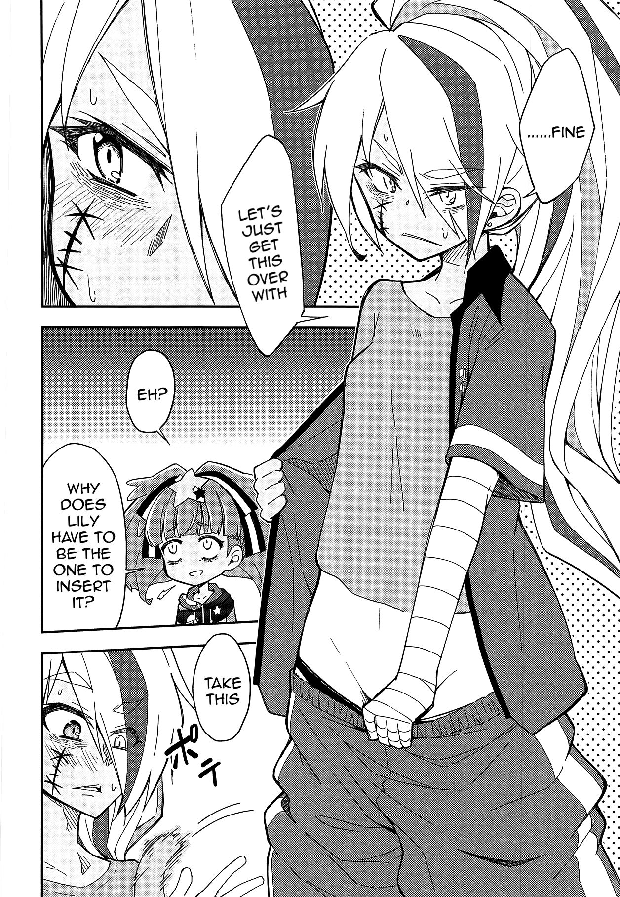Lovely Girls' Lily Vol. 18 page 6 full