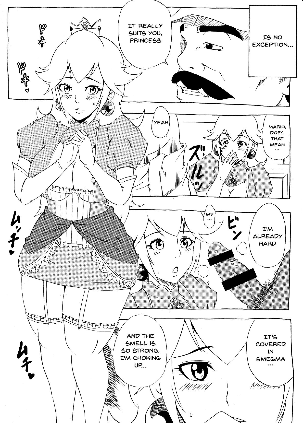 Momoman page 3 full