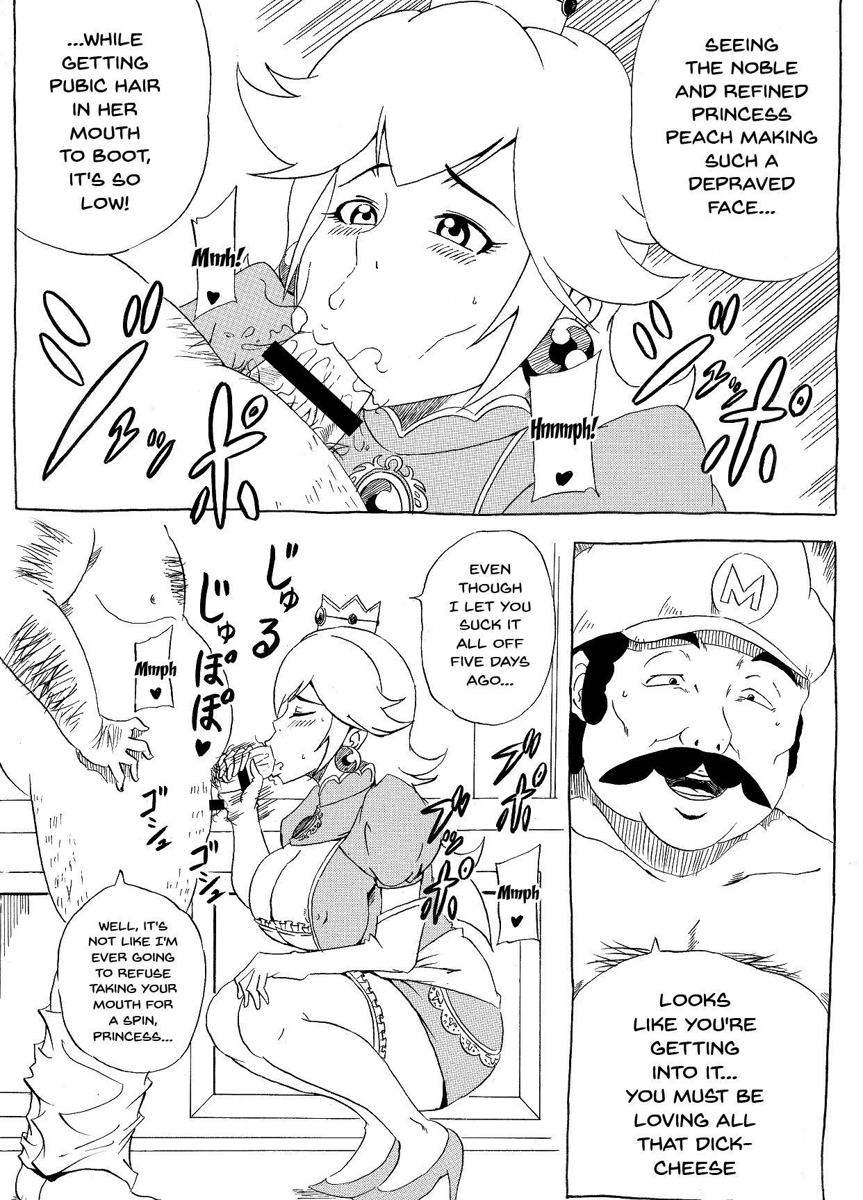 Momoman page 5 full