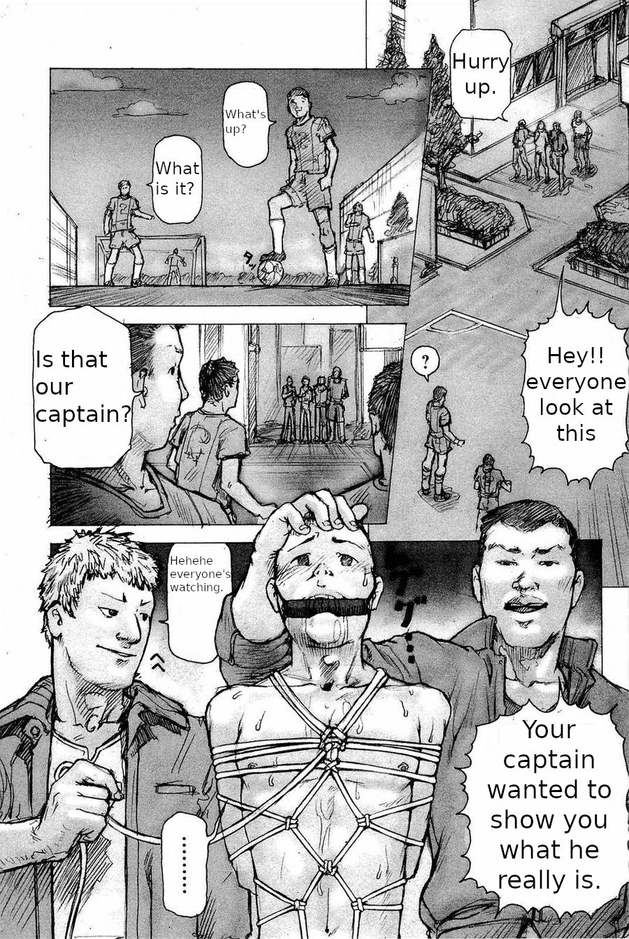 Nikugan Choukyou-bu page 11 full