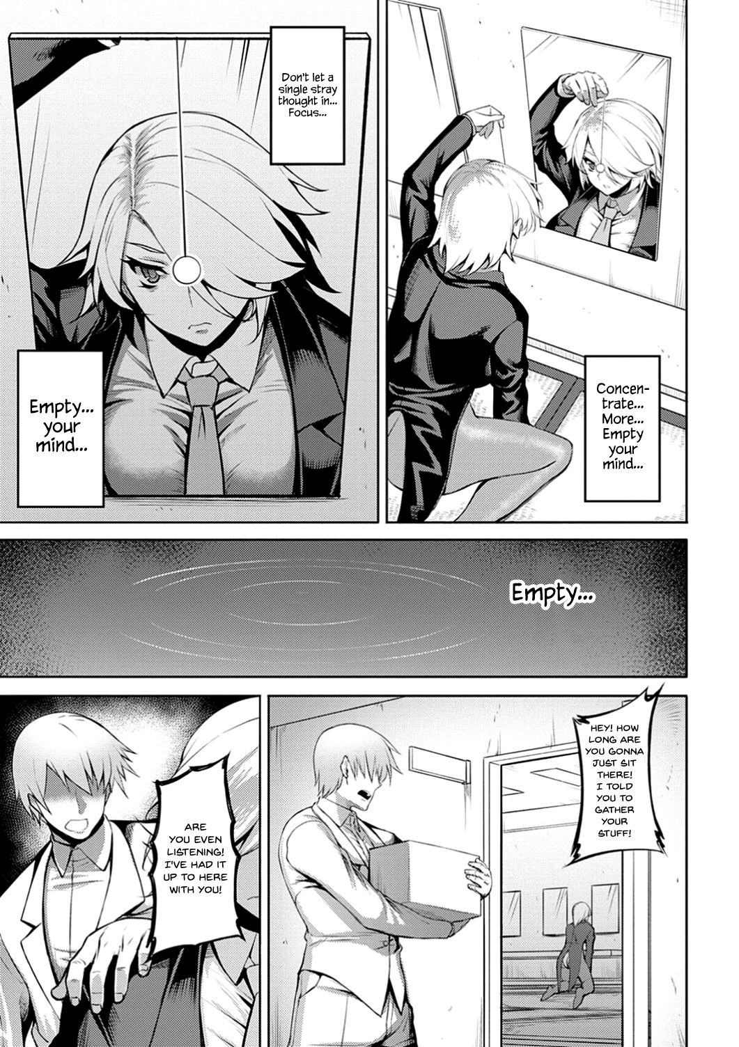 Immoral Illusion page 3 full