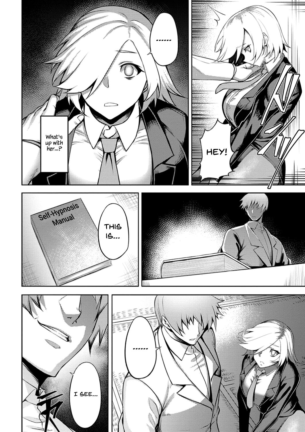 Immoral Illusion page 4 full