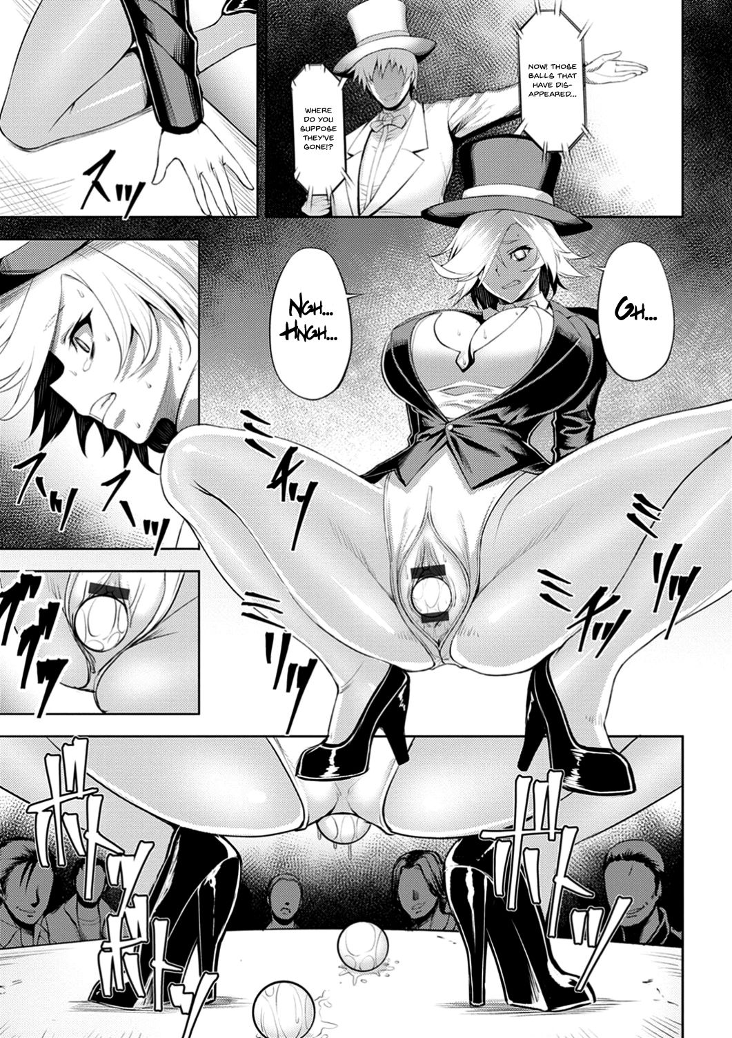 Immoral Illusion page 7 full