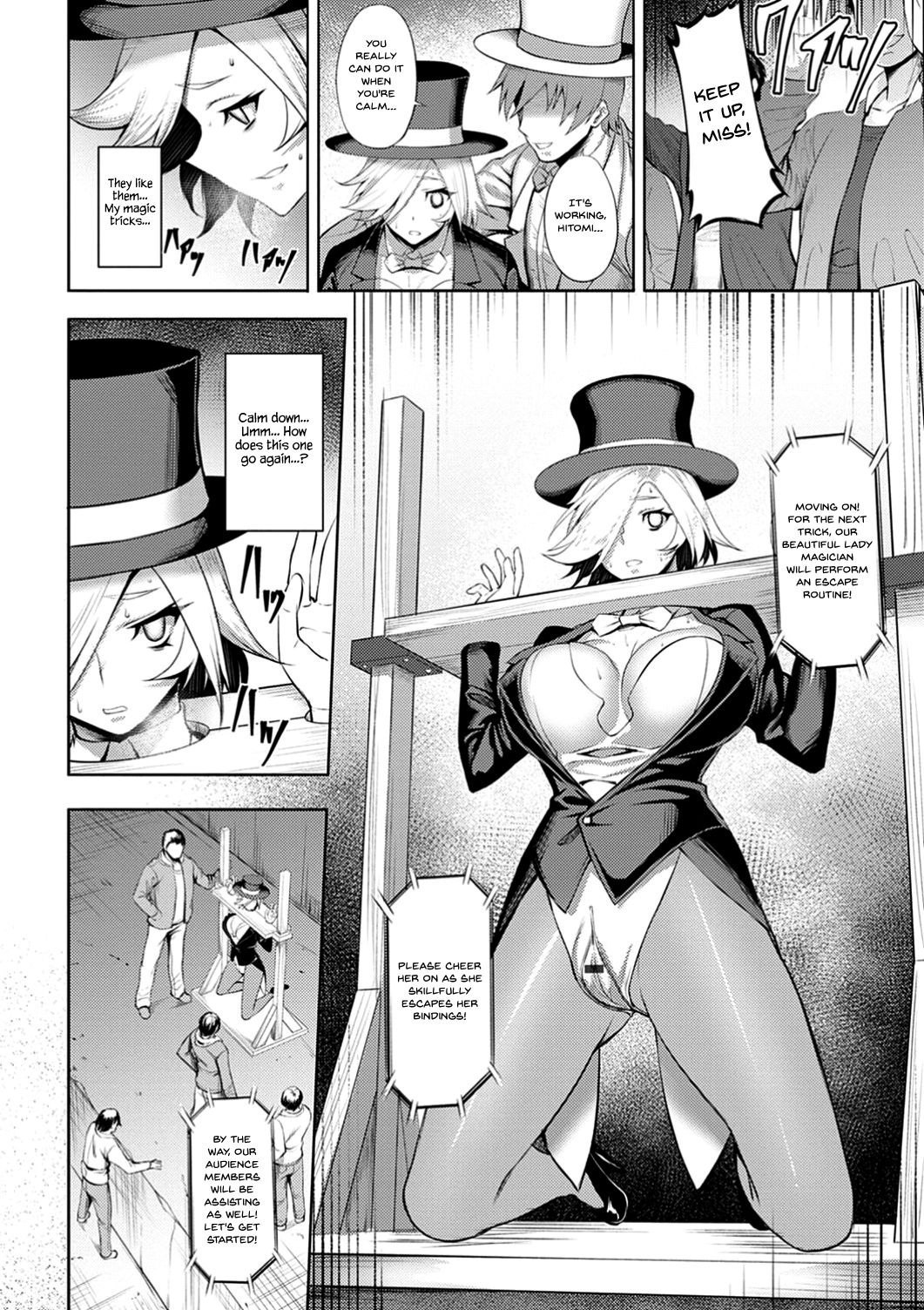 Immoral Illusion page 8 full