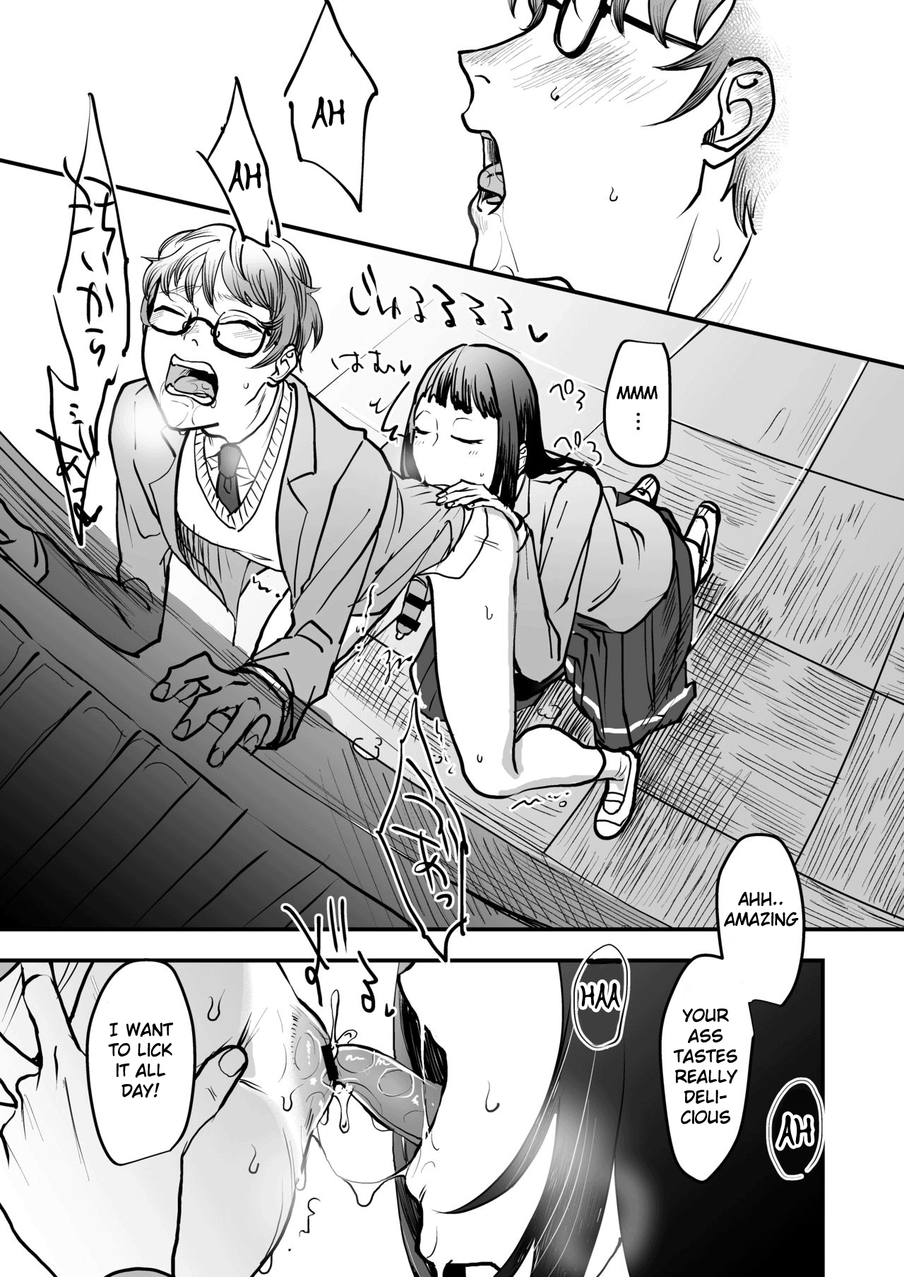 Boku wa Kouhai no Onahole page 11 full