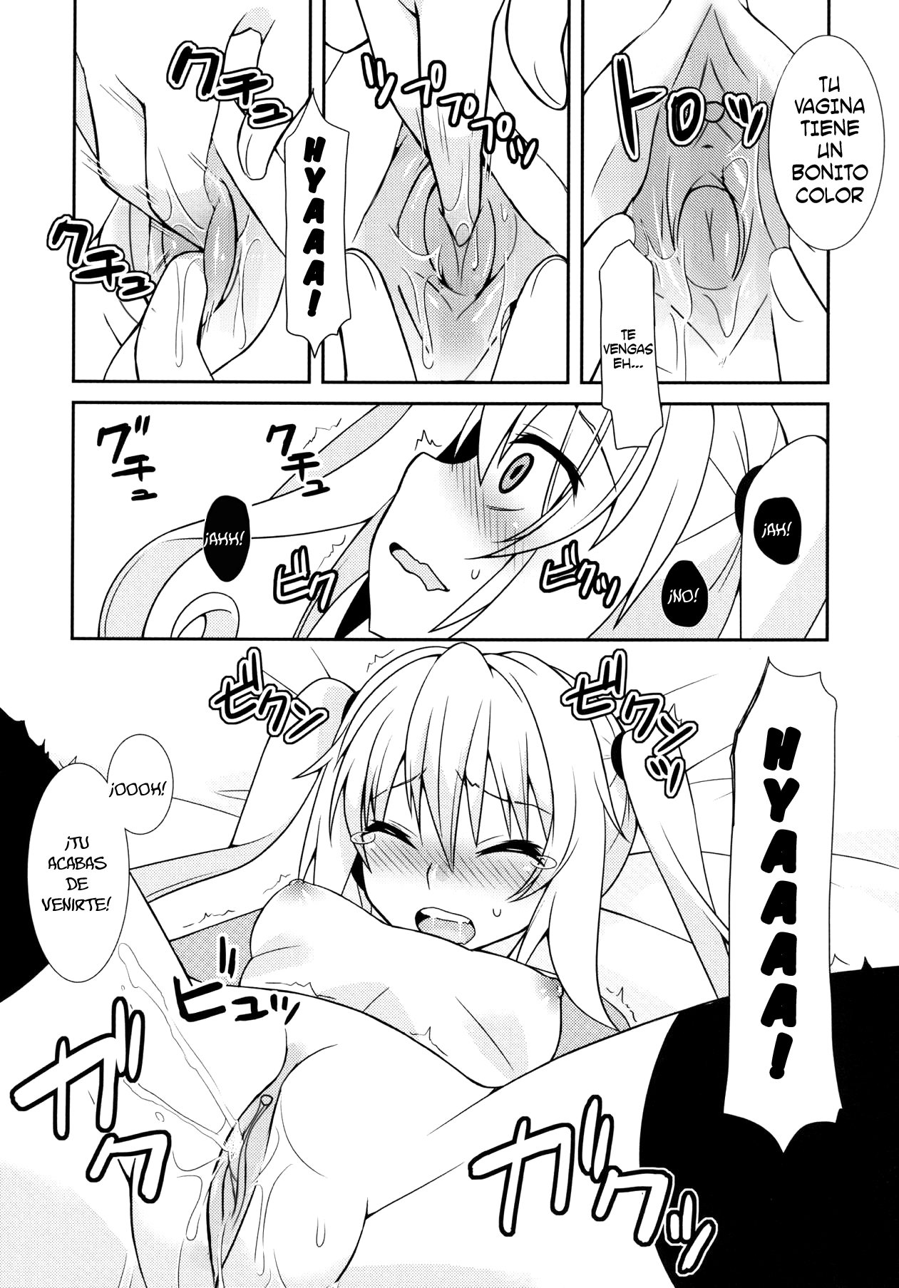 MomoNana Darkness page 9 full