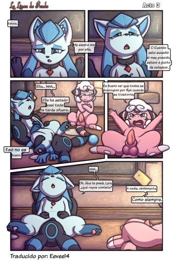 Wanderlust Capítulo 3: La Línea de Fondo [Español] (Pokémon) cover