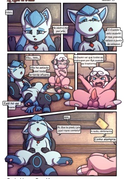 Wanderlust Capítulo 3: La Línea de Fondo