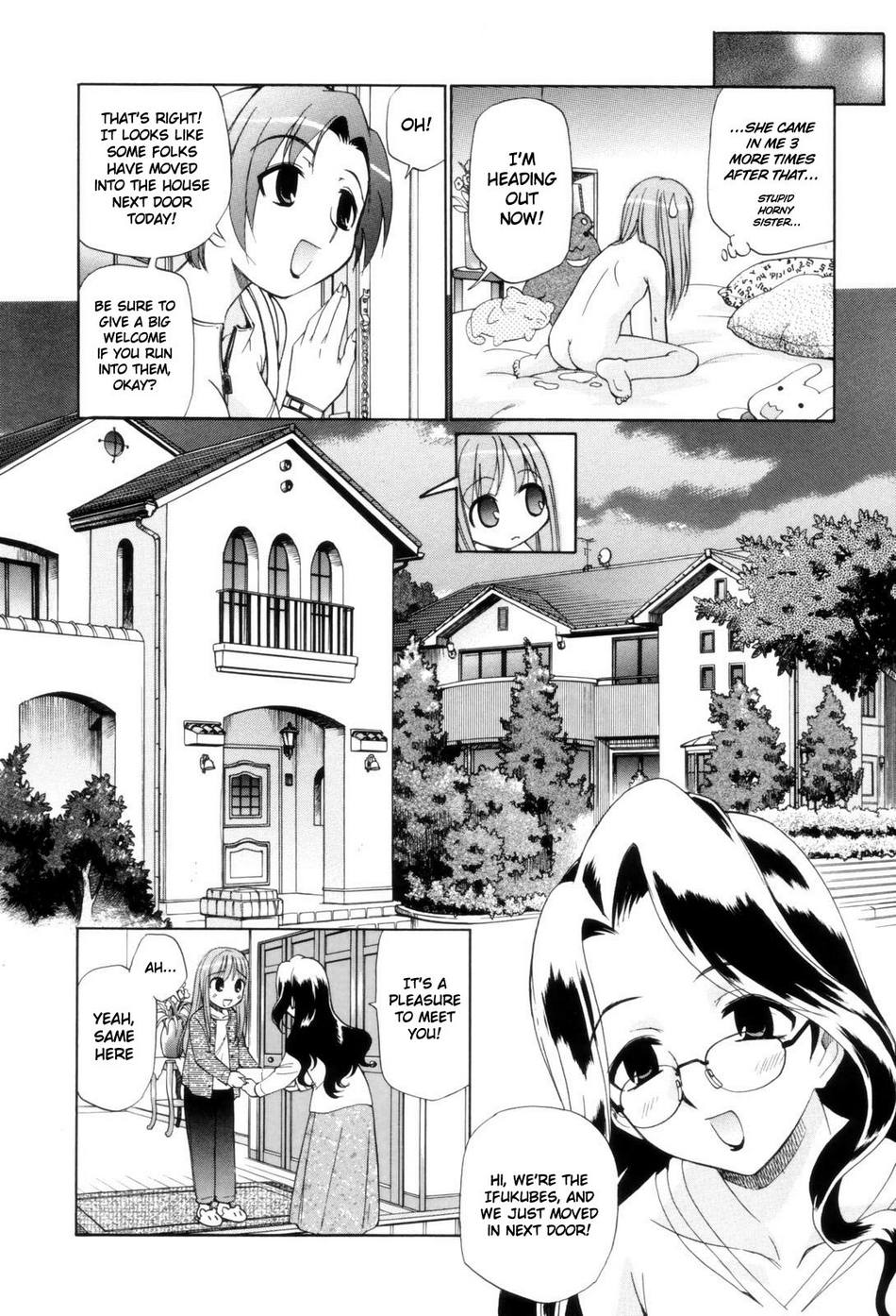 Tonari no Sperma-san page 10 full