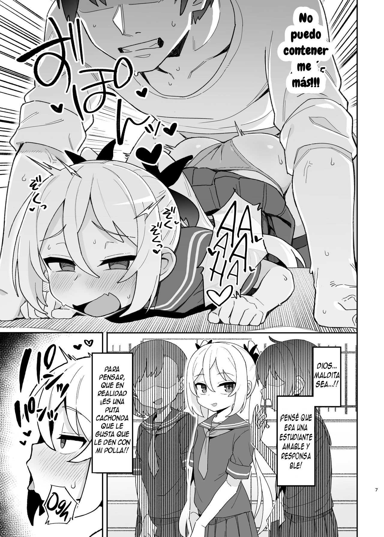 Mesugaki Succubus-tachi ni Shiboritorareru Hon | A Book About Some Bratty Little Succubi Wringing You Dry page 7 full