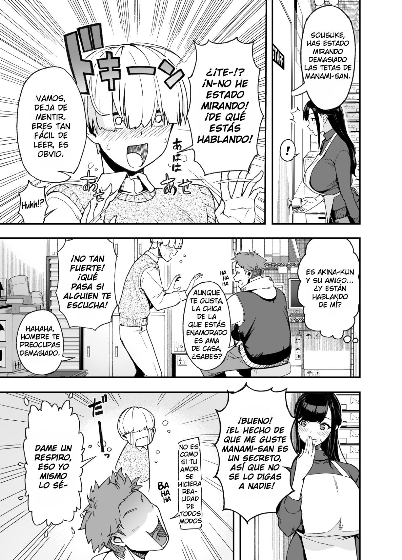 Hitozuma Kotteri ~Koigokoro, Shitte Ichiya~ | Mujer Casada Amorosa ~La Noche Del Despertar Del Amor~ page 4 full
