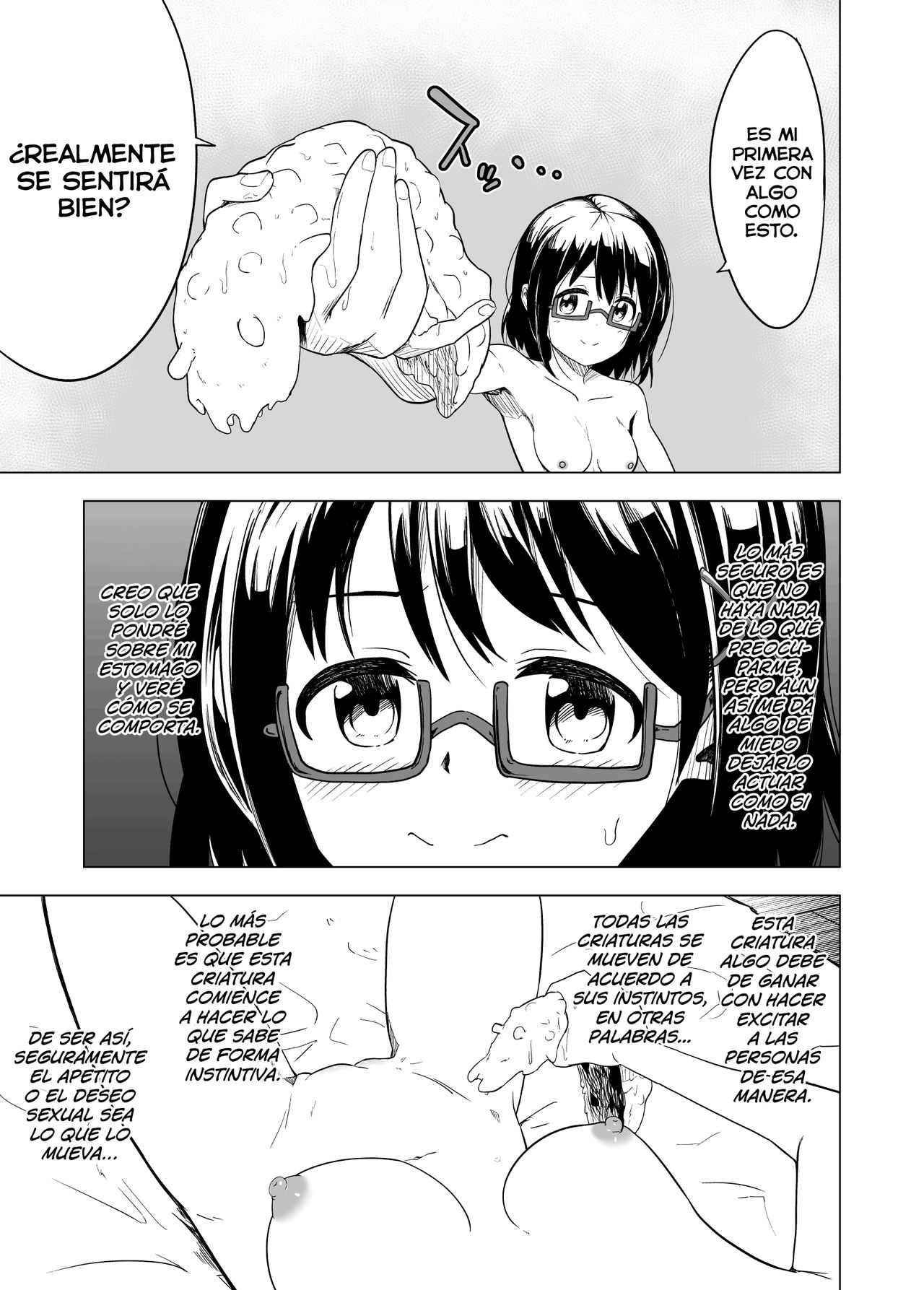 Shokushu Play x Beginning page 11 full