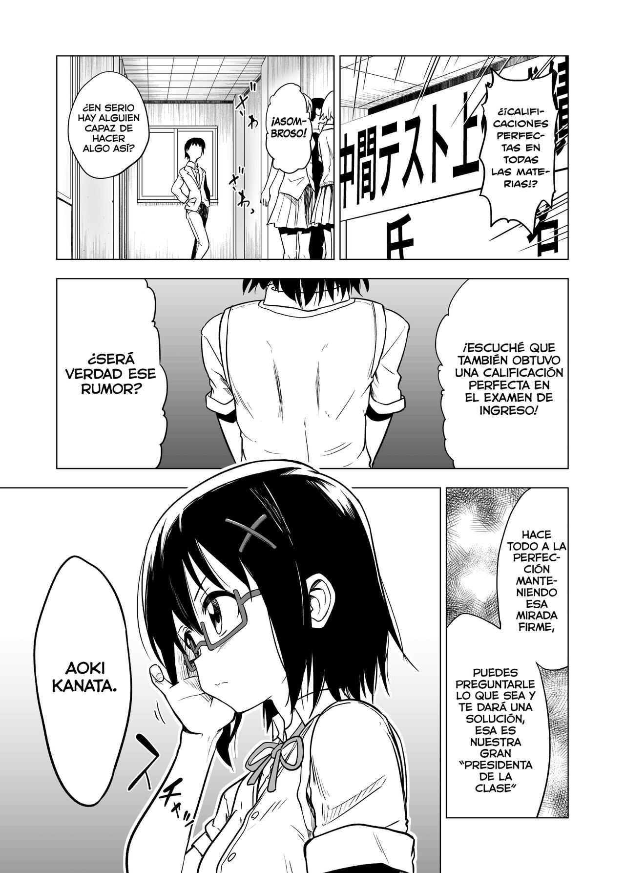 Shokushu Play x Beginning page 3 full