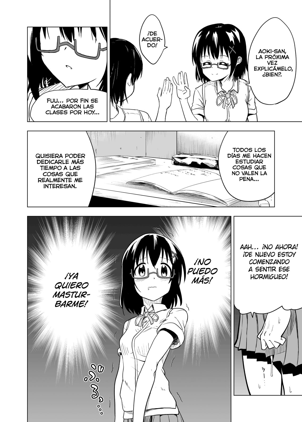 Shokushu Play x Beginning page 4 full