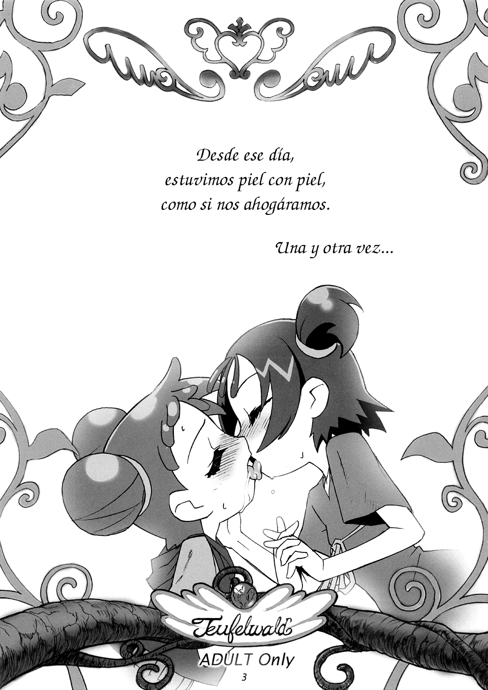 a Distance 2 After Days page 2 full