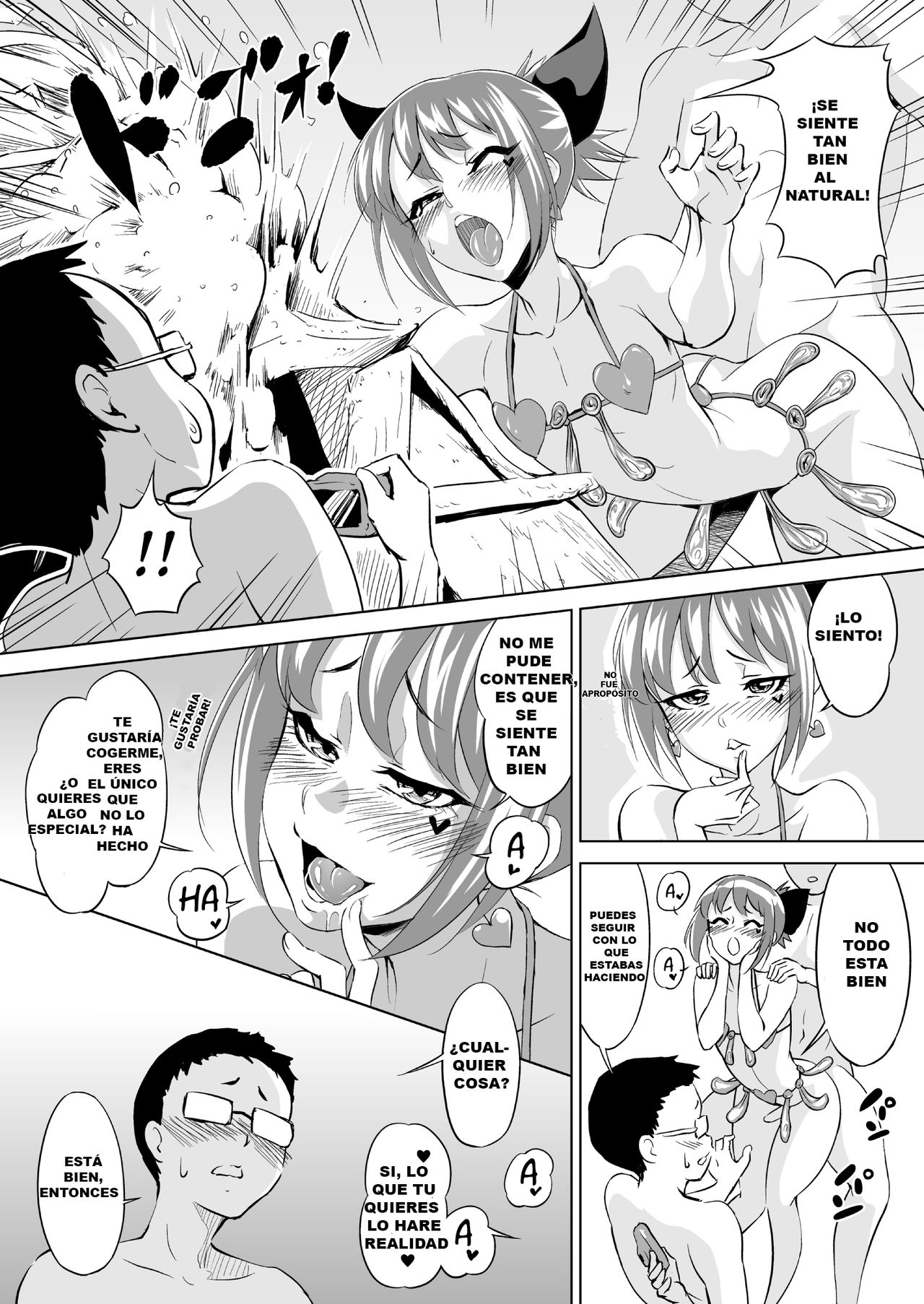 BeachMonster page 12 full